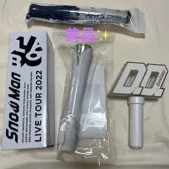 Snow Man ペンライトセット売り RAYS d.d. Mania labo