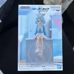 ブルーアーカイブ ブルアカ モニタートップフィギュア アロナ