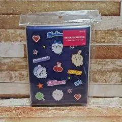 ちいかわ シールバインダー (デニム) シール帳