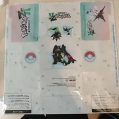 Item thumbnail for item 4518c832-726c-4e8c-a840-69425689237c