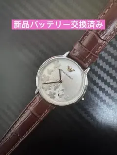 エンポリオアルマーニ 花柄 腕時計のサムネイル