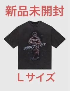 LYFT 横川尚隆 Tシャツ サイズM 新品未開封 - メルカリ
