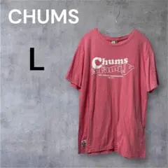 CHUMS チャムス ピンク 30th アニバーサリー Tシャツ 希少 レア 夏のサムネイル