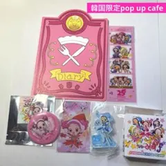 2026年最新】おジャ魔女どれみ 韓国の人気アイテム - メルカリ