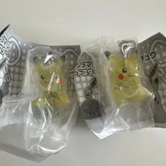 ポケモンセンター限定　めじるしアクセサリー2 ピカチュウ2個セット