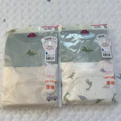 【8123】長袖丸首シャツ　ベビーインナー　90cm 2枚組2点セット　厚地