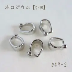 バチカン