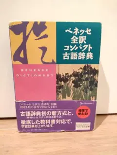 Item thumbnail for item 83f9275e-6572-402e-9c33-cf3801c0d733