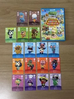 2026年最新】どうぶつの森amiiboフェスティバルの人気アイテム - メルカリ