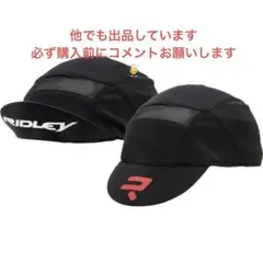 RIDLEY サイクルキャップ ブラックのサムネイル