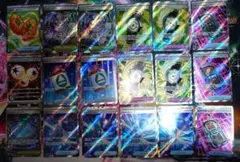 ポケカ トレーナーズ エネルギー SR まとめ売り　主にメガドリーム