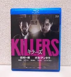 2026年最新】凶悪blu-rayの人気アイテム - メルカリ