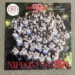 2026年最新】週間プレイボーイの人気アイテム - メルカリ