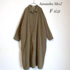 Item thumbnail for item be4f2d3f-ae21-4c81-91af-61e32953252c