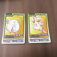 ポケモンカード 旧裏 ラッキー ガルーラ ノーマルタイプ 初代 - メルカリ