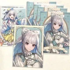 【まとめ売り】リゼヘルエスタ チェキ コレカ