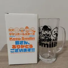 サザンオールスターズ 2020 Keep Smilin ジョッキ レアのサムネイル