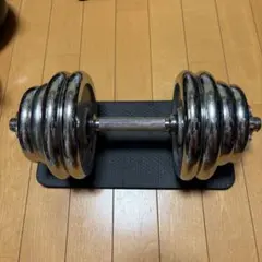 クロームダンベル 2.5kg プレート 8枚セットのサムネイル