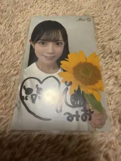 2026年最新】直筆の人気アイテム - メルカリ