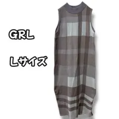 N0766　チェック柄ニットワンピース　ロング丈　ハイネック　モカ　L