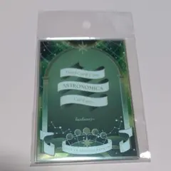 AGF2025 fanfancy+ 硬質ケース グリーン アストロノミカ カード