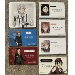 文豪ストレイドッグス　名刺等