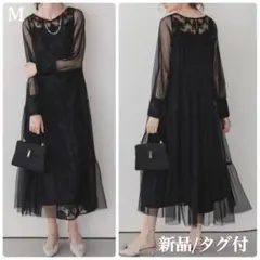 新作新品✨ドリードール モールレースサイドティアードドレス オケージョン 結婚式