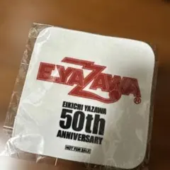 2025年最新】矢沢永吉 タオル 50の人気アイテム - メルカリ