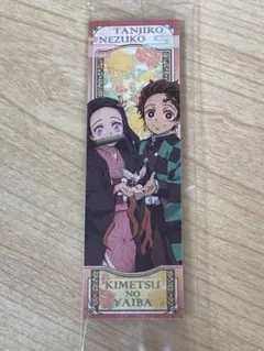 鬼滅の刃 禰豆子のチョコバー　ミニステッカー