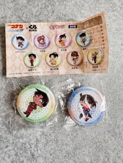 名探偵コナン 缶バッジ 2種セット