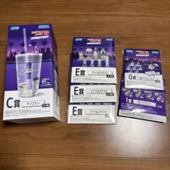 み*様 コナン一番くじ