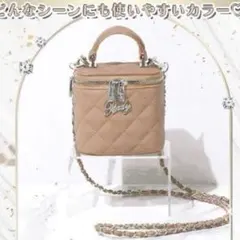 未使用品　Rady　レディ キルティングミニバニティ ショルダーバッグ　ベージュ