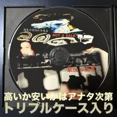 DJ B.B 初期II作 G-RAP MIX 2CD