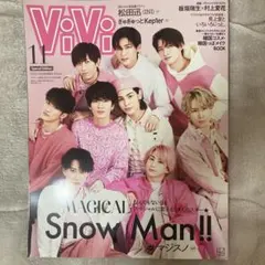 Item thumbnail for item 142576ad-2c9d-4a95-9fd1-c5720b1b1565