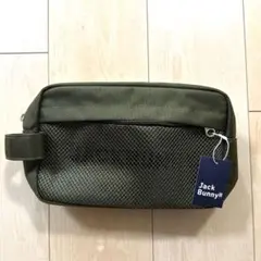 Item thumbnail for item df874f61-ac5b-496e-ac9f-e4faa3893448