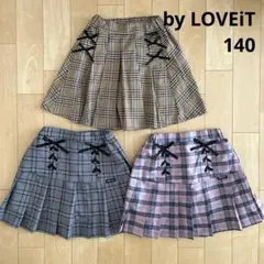 by LOVEiT バイラビット スカパン 140 まとめ売り