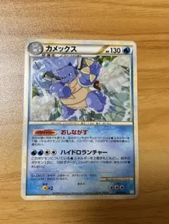 ポケモンカード カメックス 003/010 - メルカリ