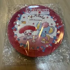 サンリオ マイメロディ 50th Anniversary メラミンプレート 赤