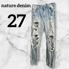 nature denim 【27】ダメージデニム 27