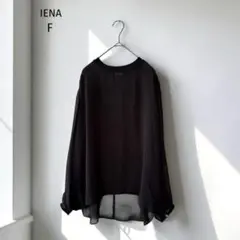 Item thumbnail for item b28ec9f2-096a-4791-aa95-e6d3e385861d