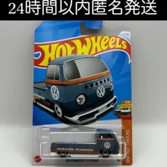ホットウィール フォルクスワーゲン T2 ピックアップ VW PICKUPのサムネイル