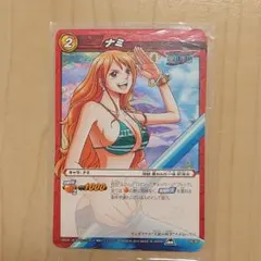 2026年最新】ミラクルバトルカードダス ナミの人気アイテム - メルカリ