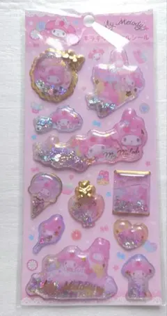 きょきょ様 リクエスト 2点 まとめ商品