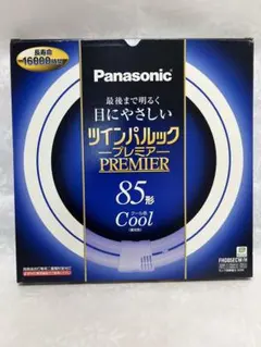 Item thumbnail for item d7bab1cb-7ffb-4773-96dd-71a1159f2c4e