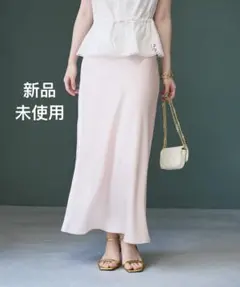 La boutique BonBon きらきらサテンロングナロースカート - メルカリ