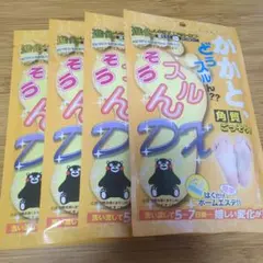 かかと 角質ケア【4回分】かかと どうスルん？そうスルんDX フットパック 36