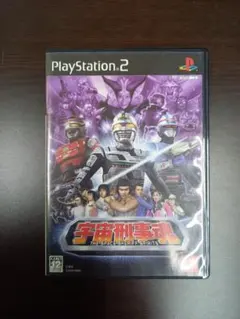 プレイステーション2ソフト 宇宙刑事魂 　説明書欠品あり