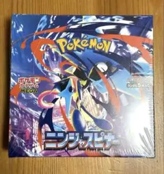 よ*ん様 ニンジャスピナー 3BOX シュリンクなし ペリペリあり　鑑定時の切り ポケモンカードゲーム 【即納】【シュリンクなしBOX（ぺりぺり付き