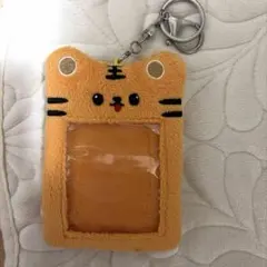 トレカケース パスケース チェキケース トラ とら 虎 ふわふわ カードケース