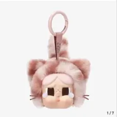CRYBABY Wild but Cutie 猫耳ぬいぐるみ